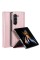 Чохол для смартфона DUX DUCIS Bril for Samsung Fold 5 Pink (DUXBRFold5Pink)