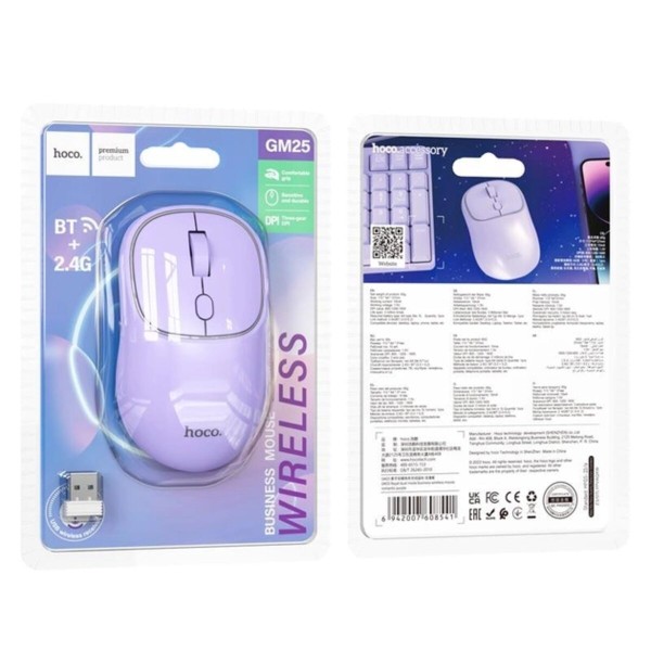 Маніпулятор миша HOCO GM25 Royal dual-mode business wireless mouse Romantic Purple (6942007608541)
