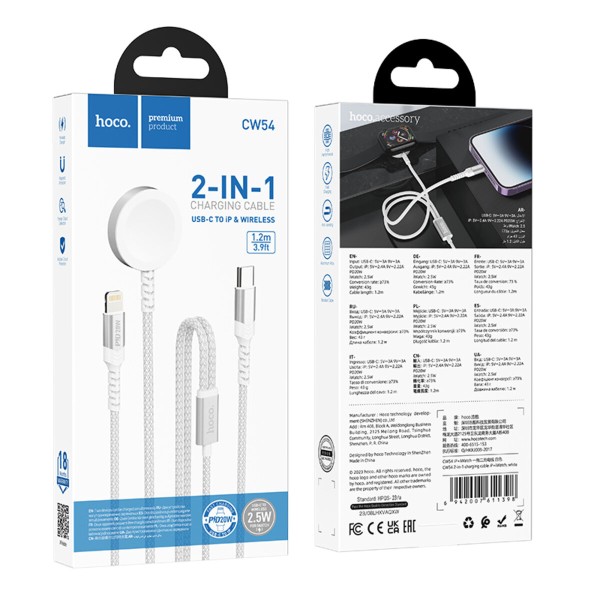 Бездротовий зарядний пристрій HOCO CW54 2-in-1 charging cable iP+iWatch White (6942007611398)