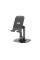 Тримач для телефона HOCO HD6 Winner dual-axis rotating desktop stand Black (6942007602372)