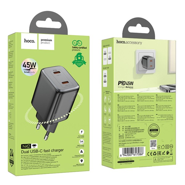 Мережевий зарядний пристрій HOCO N42 Elogiado dual-port PD45W(2C) charger Black (6942007617086)