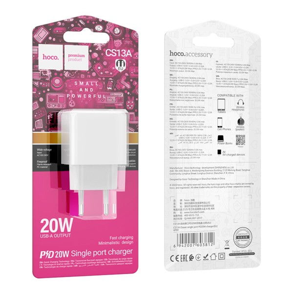 Мережевий зарядний пристрій HOCO CS13A Ocean single port PD20W charger White (6942007603812)