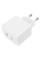 Мережевий зарядний пристрій HOCO CS13A Ocean single port PD20W charger White (6942007603812)