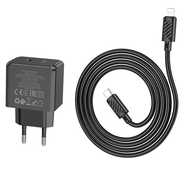 Мережевий зарядний пристрій HOCO CS13A Ocean single port PD20W charger set(C to iP) Black (6942007603829)