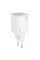 Мережевий зарядний пристрій HOCO N41 Almighty PD20W+QC3.0 charger White (6942007617031)