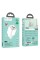 Мережевий зарядний пристрій HOCO N41 Almighty PD20W+QC3.0 charger White (6942007617031)