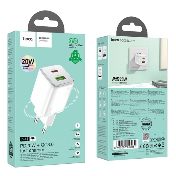Мережевий зарядний пристрій HOCO N41 Almighty PD20W+QC3.0 charger White (6942007617031)