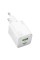 Мережевий зарядний пристрій HOCO N41 Almighty PD20W+QC3.0 charger White (6942007617031)