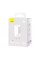 Мережевий зарядний пристрій Baseus GaN5 Pro Fast Charger C+C 40W EU White (CCGP180102)