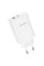 Мережевий зарядний пристрій BOROFONE BN10 Sunlight PD65W dual port(1A1C) charger White (6974443388190)