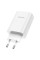 Мережевий зарядний пристрій BOROFONE BN10 Sunlight PD65W dual port(1A1C) charger White (6974443388190)