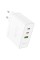 Мережевий зарядний пристрій BOROFONE BN11 Imperial PD100W three-port(2C1A) charger White (6941991103773)