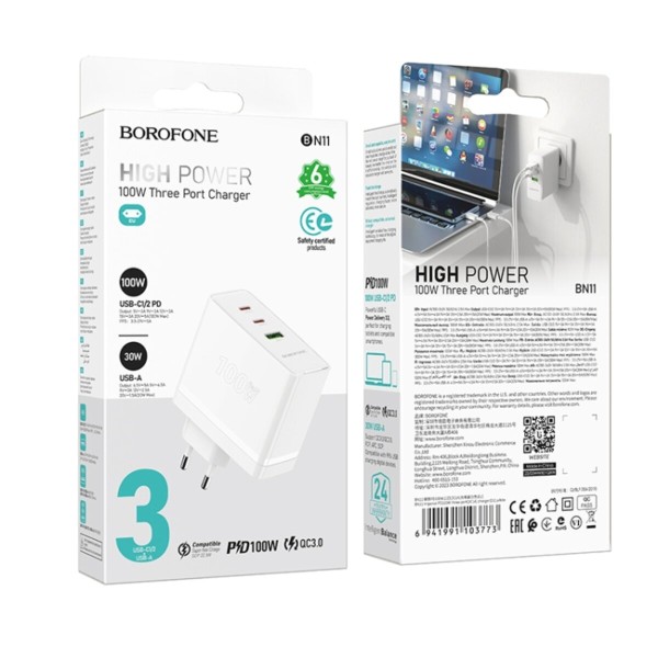 Мережевий зарядний пристрій BOROFONE BN11 Imperial PD100W three-port(2C1A) charger White (6941991103773)
