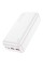 Зовнішній акумулятор HOCO J101B Astute 22.5W fully compatible power bank(30000mAh) White (6931474782526)