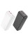 Зовнішній акумулятор HOCO J101B Astute 22.5W fully compatible power bank(30000mAh) White (6931474782526)