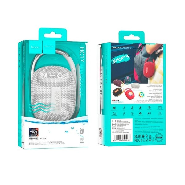 Портативна колонка HOCO HC17 Easy joy sports BT speaker Gray (6931474796080)