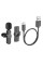 Бездротова мікрофонна система BOROFONE BFK12 Trophy lavalier wireless digital microphone Type-C Black (6941991106392)