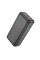 Зовнішній акумулятор BOROFONE BJ38B Power 22.5W+PD20W fully compatible power bank(30000mAh) Black (6941991105609)