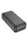 Зовнішній акумулятор BOROFONE BJ38B Power 22.5W+PD20W fully compatible power bank(30000mAh) Black (6941991105609)