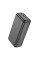 Зовнішній акумулятор BOROFONE BJ38B Power 22.5W+PD20W fully compatible power bank(30000mAh) Black (6941991105609)