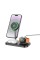 Бездротовий зарядний пристрій BOROFONE BQ29 Feliz 3-in-1 wireless fast charger Black (6941991110290)