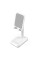 Тримач для телефона Height Adjustable Desktop Cell Phone Stand White Aluminum Alloy Type (KCQW0) (KCQW0)