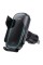 Автотримач для телефона з БЗП Baseus Milky Way Pro Series Wireless Charging Electric Car Mount Phone Holder 15W Cluster Black (C40357000111-00)
