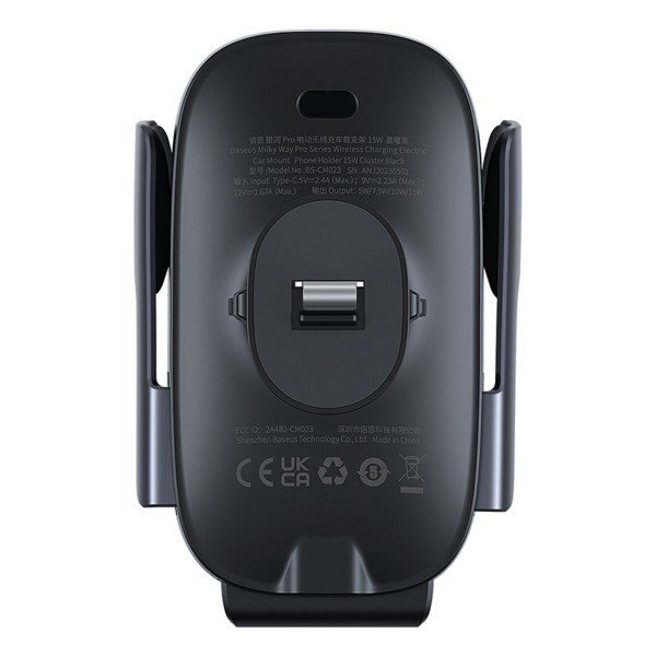 Автотримач для телефона з БЗП Baseus Milky Way Pro Series Wireless Charging Electric Car Mount Phone Holder 15W Cluster Black (C40357000111-00)