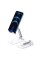 Тримач для телефона UGREEN LP373 Foldable Phone Stand (White)(UGR-20434) (UGR-20434)