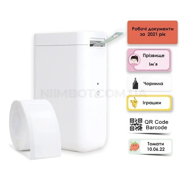 Термопринтер для друку наклейок NIIMBOT D101 White (A1A88628623) (A1A88628623)