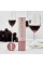 Штопор Xiaomi HuoHou Electric Wine Opener Pink (HU0121)