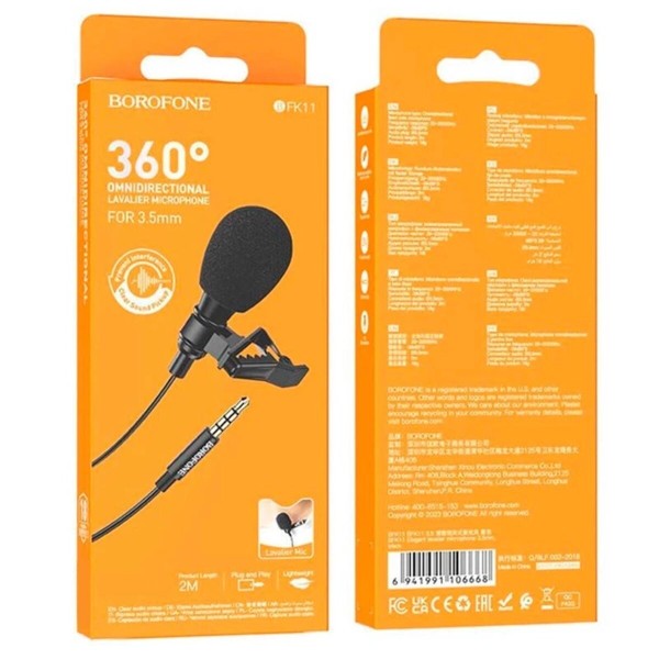 Бездротова мікрофонна система BOROFONE BFK11 Elegant lavalier microphone 3.5mm Black (6941991106668)