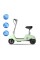 Електросамокат з сидінням OKAI Ceetle PRO EA10C Mint Green 10', 350(900)W, 25Km/h, 10,4Ah, 55Km, 20%,NFC, App, 29kg (EA10C-MG)
