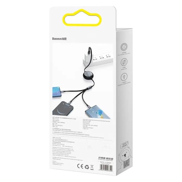 Кабель Baseus Bright Mirror 2 Series Retractable 3-in-1 Fast Charging  Data Cable USB to M+L+C 66W 1.1m Black (CAMJ010101)