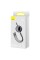Кабель Baseus Bright Mirror 2 Series Retractable 3-in-1 Fast Charging  Data Cable USB to M+L+C 66W 1.1m Black (CAMJ010101)