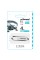Флеш-накопичувач Wibrand USB 2.0 Aligator 4Gb White (WI2.0/AL4U7W)