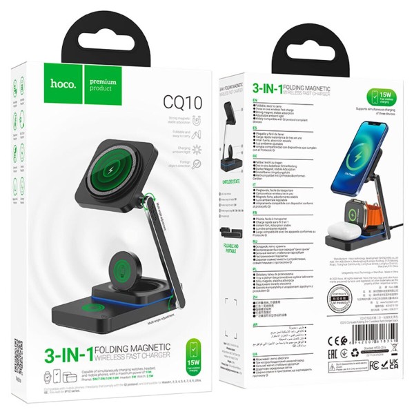 Бездротовий зарядний пристрій HOCO CQ10 Consuelo folding 3-in-1 wireless fast charger Black (6942007618359)