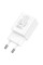 Мережевий зарядний пристрій HOCO N28 Founder PD20W+QC3.0 charger set(C to iP) White (6931474783530)