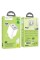 Мережевий зарядний пристрій HOCO N42 Elogiado dual-port PD45W(2C) charger set(C to iP) White (6942007617116)