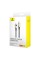 Кабель Baseus Unbreakable Series Fast Charging Data Cable Type-C to iP 20W 1m Stellar White (P10355803221-00)