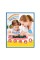 Графічний планшет Kids Pad 9" Color Piggy Pink (2000985000390)