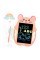 Графічний планшет Kids Pad 9" Color Mouse Yellow (2000985000468)
