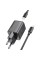 Мережевий зарядний пристрій HOCO N40 Mighty single port PD20W charger set(C to iP) Black (6942007616980)