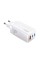 Мережевий зарядний пристрій Usams US-CC110 T33 65W 3 Ports GaN Mini Fast Charger white (CC110TC02)