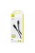 Кабель Usams US-SJ459 U43 Type-C TO Type-C 100W PDFast Charging & Data Cable 1.2m black (SJ459USB01)