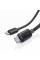 Кабель Usams US-SJ696 60W Striped Data Cable Type-C To Type-C-KY Series 2M black (SJ696USB01)