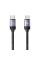 Кабель Usams US-SJ704 60W Magnetic Data Cable Type-C To Type-C-Rui Series 1m tarnish (SJ704USB01)