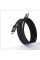 Кабель Usams US-SJ704 60W Magnetic Data Cable Type-C To Type-C-Rui Series 1m tarnish (SJ704USB01)