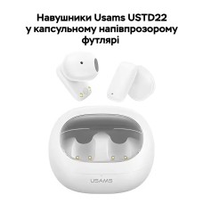 Бездротові навушники Usams US-TD22 TWS Earbuds - TD Series BT5.3 white (BHUTD01)