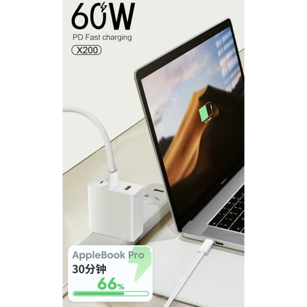 Кабель WUW-X200 Type-C to Type-C PD 60W white (WUW-X200TT)